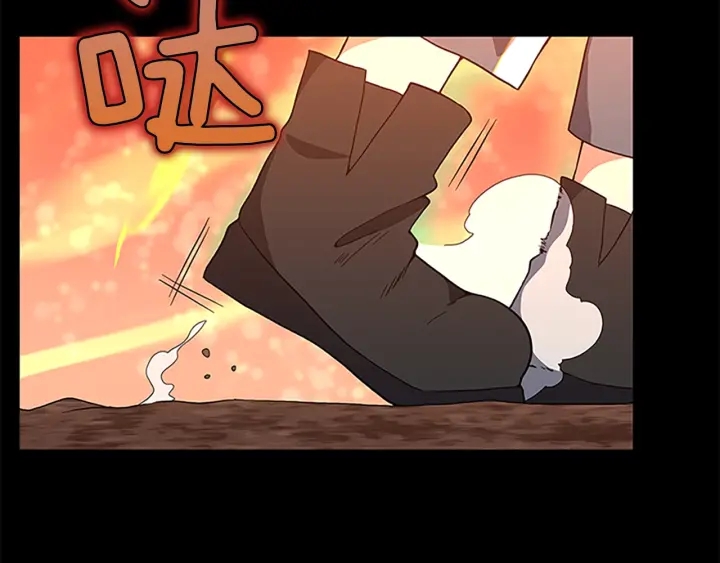 第99话 &amp;amp;quot;妈妈，危险！&amp;amp;quot;51
