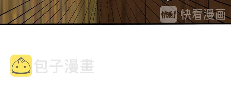 第1话 我死了？136