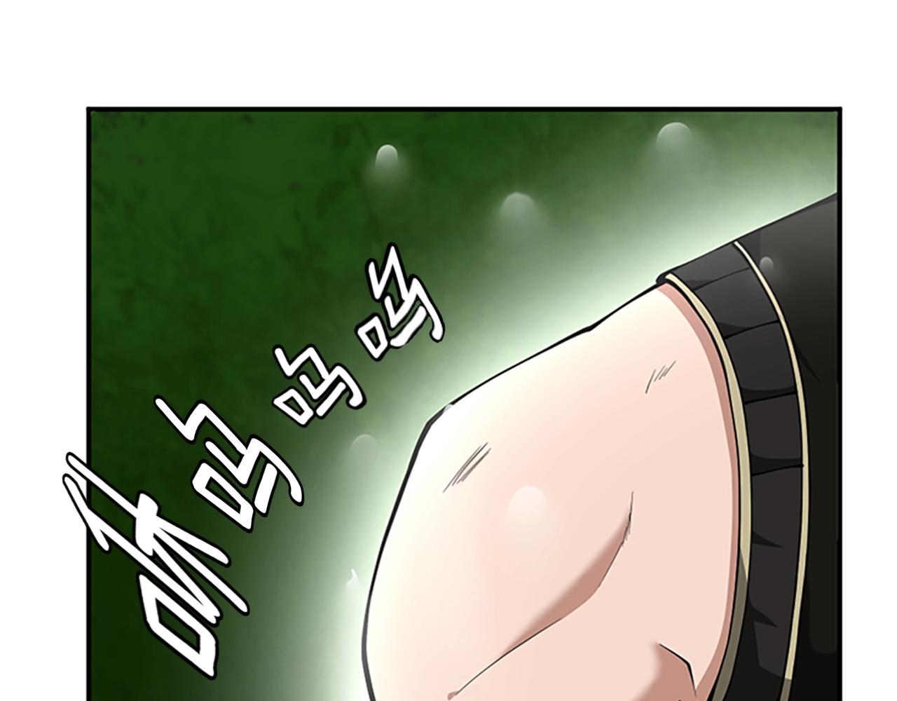 第155话 领悟38