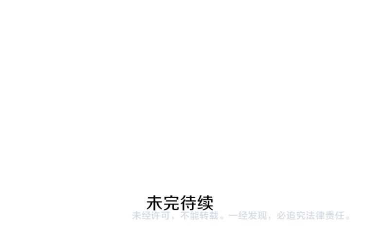 第75话 欢迎回家161