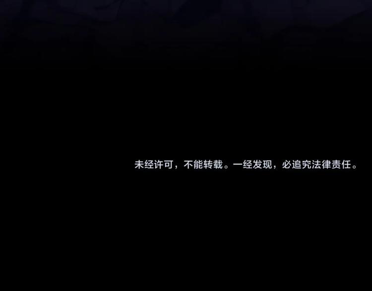 第114话 初心233