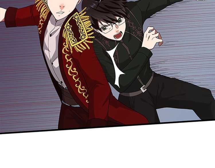 第79话 一起玩耍吗130