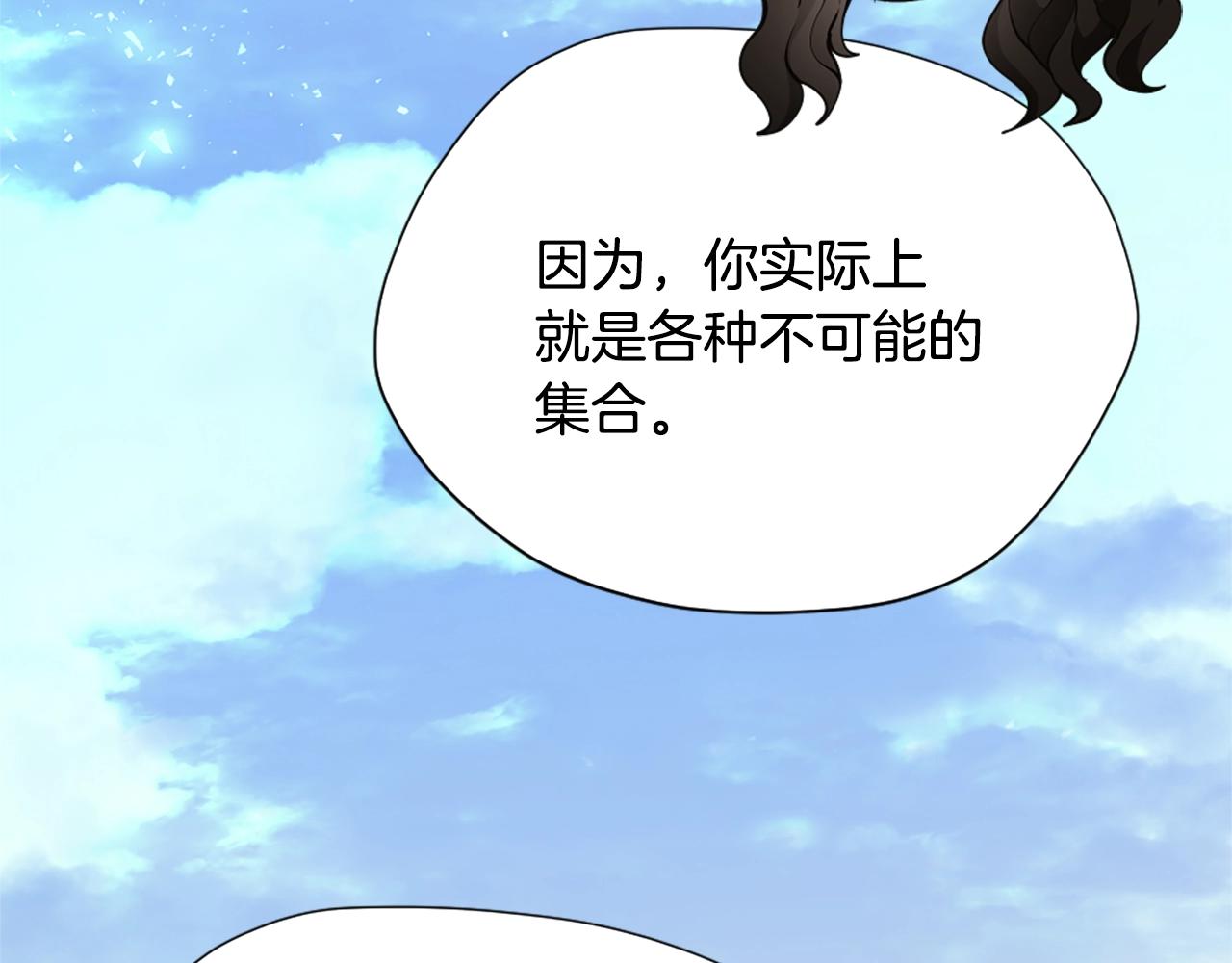 第163话 一年142