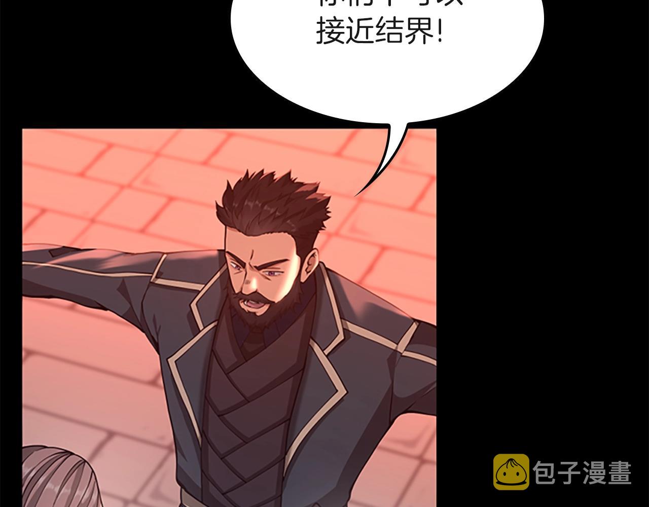 第136话 惨烈一幕7