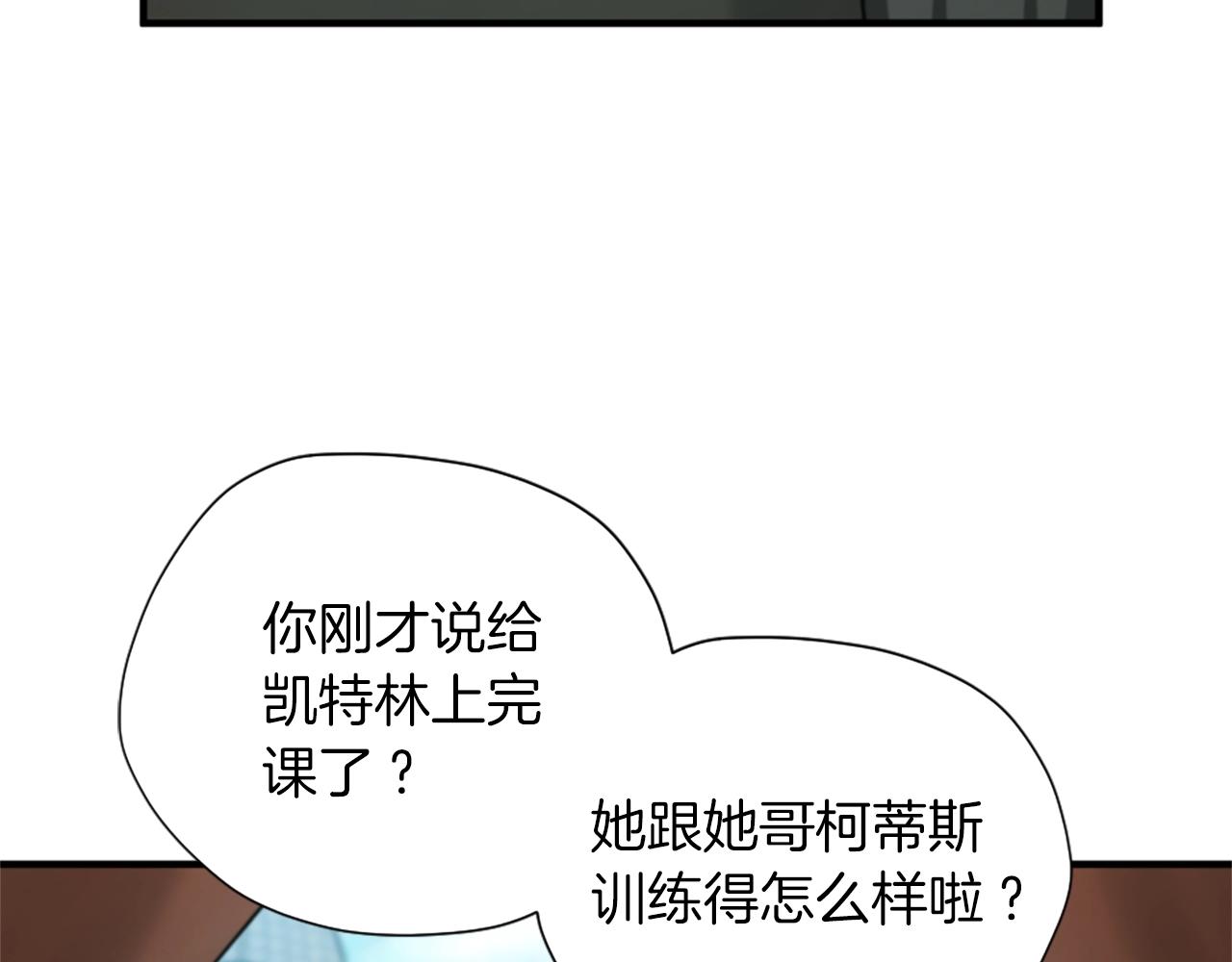 第164话 重大事件123