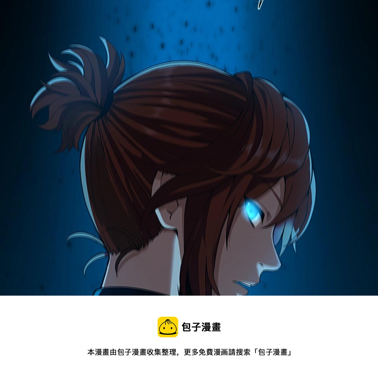 第139话 强大的杀气130