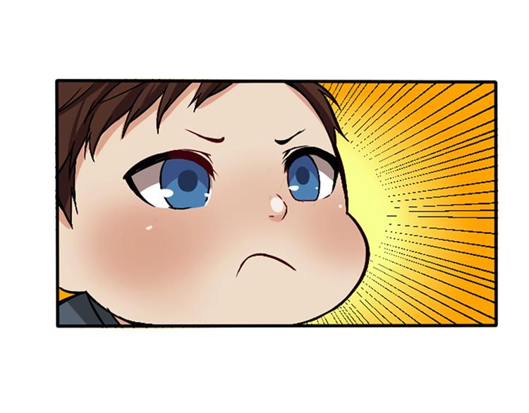 第2话 法力核心28