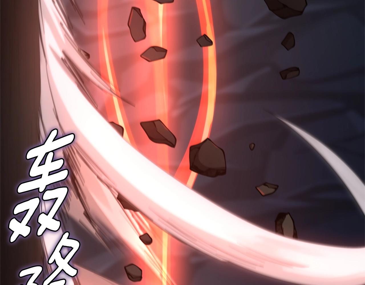 第168话 新的状况85