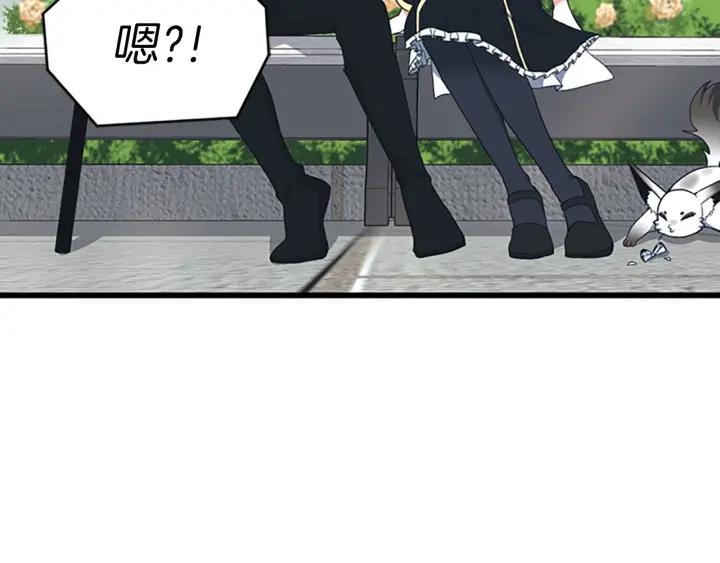 第104话 课后话题190