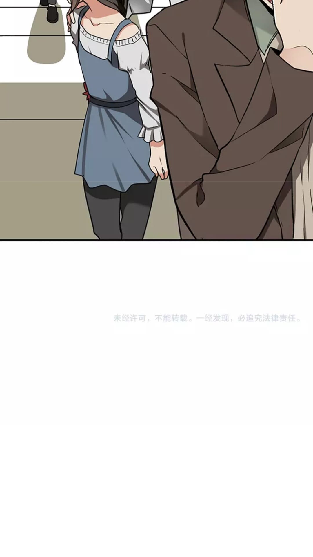 第31话 变异45