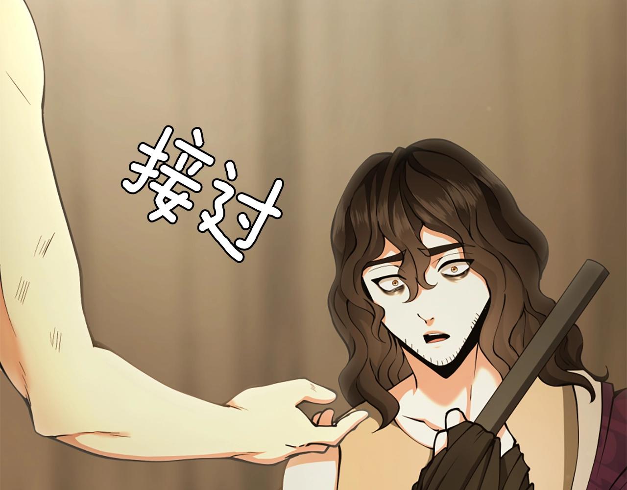 第161话 奇怪的测试204