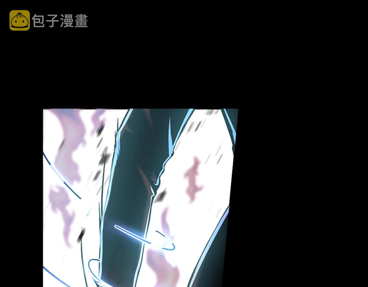 第138话 为了萨尔罗斯226