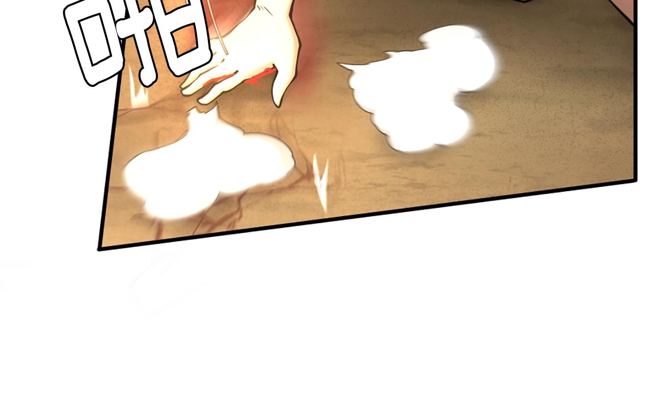 第163话 一年67