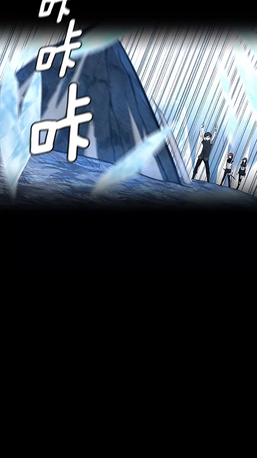 第70话 石碧现身29