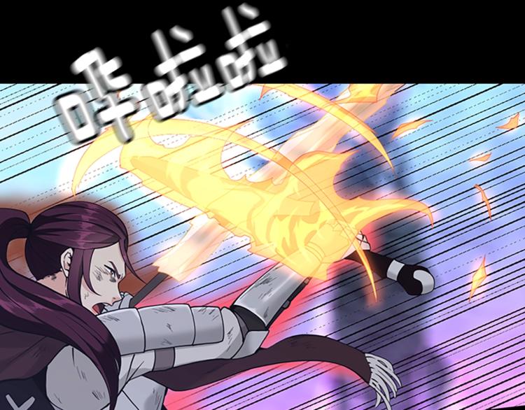 第118话 巨型怪80