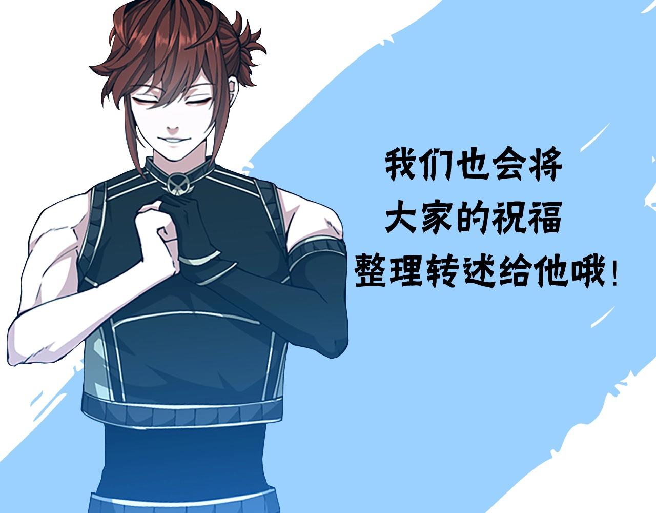 第154话 新目标268