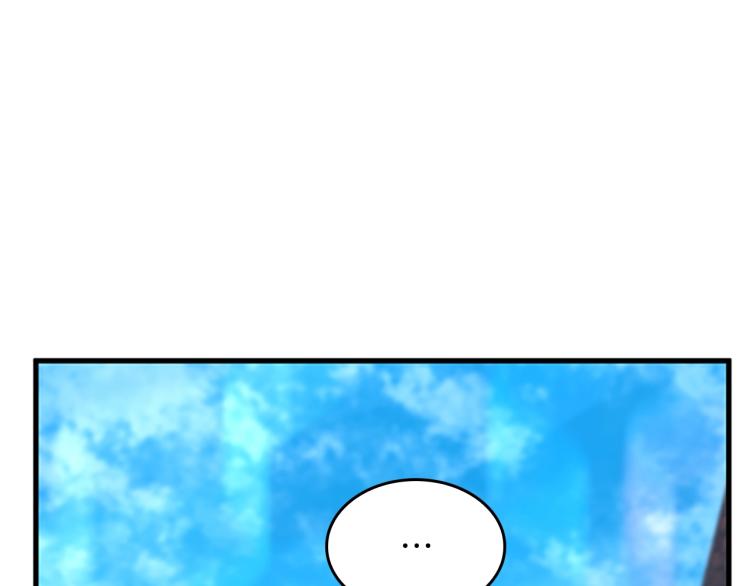 第121话 破旧商店8