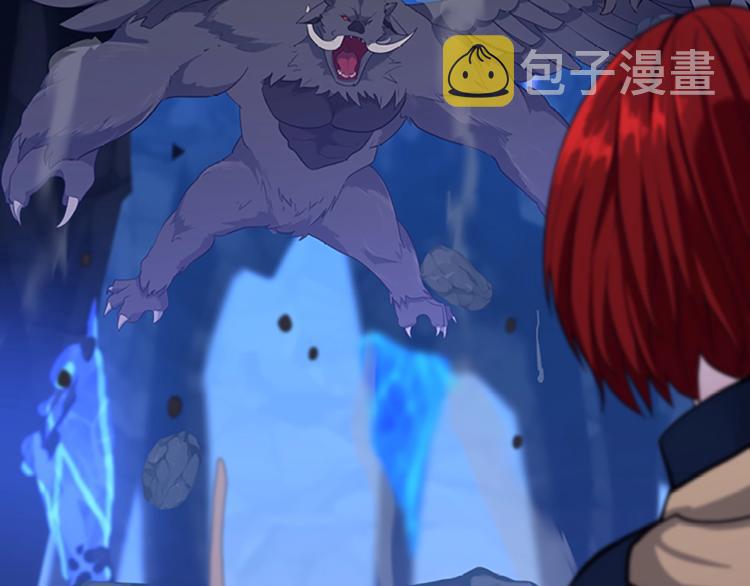 第116话 狂嚎怪238