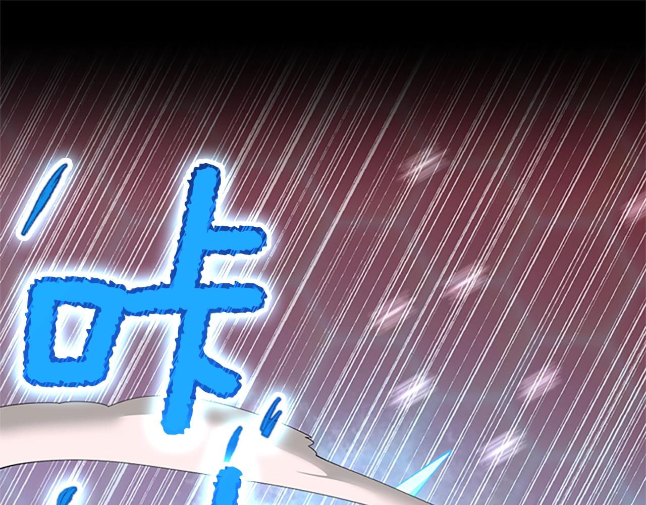 第140话 惩罚82
