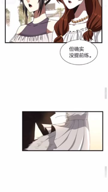 第83话 妹妹的生日宴会65
