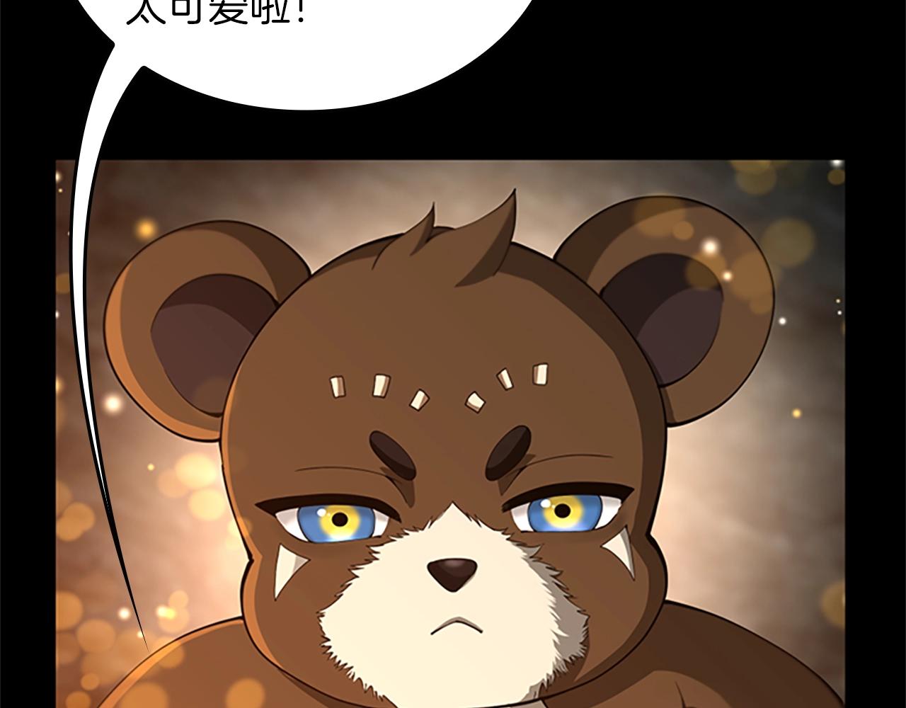 第150话 神的领地90