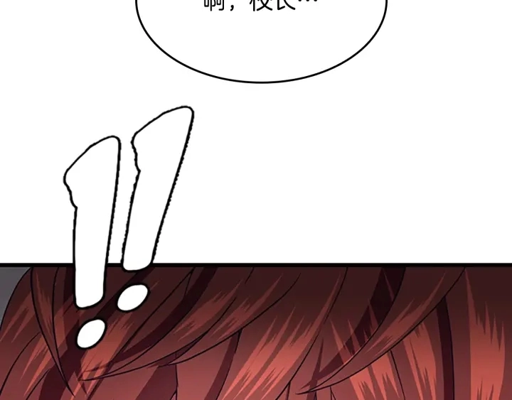第111话 玩水水177