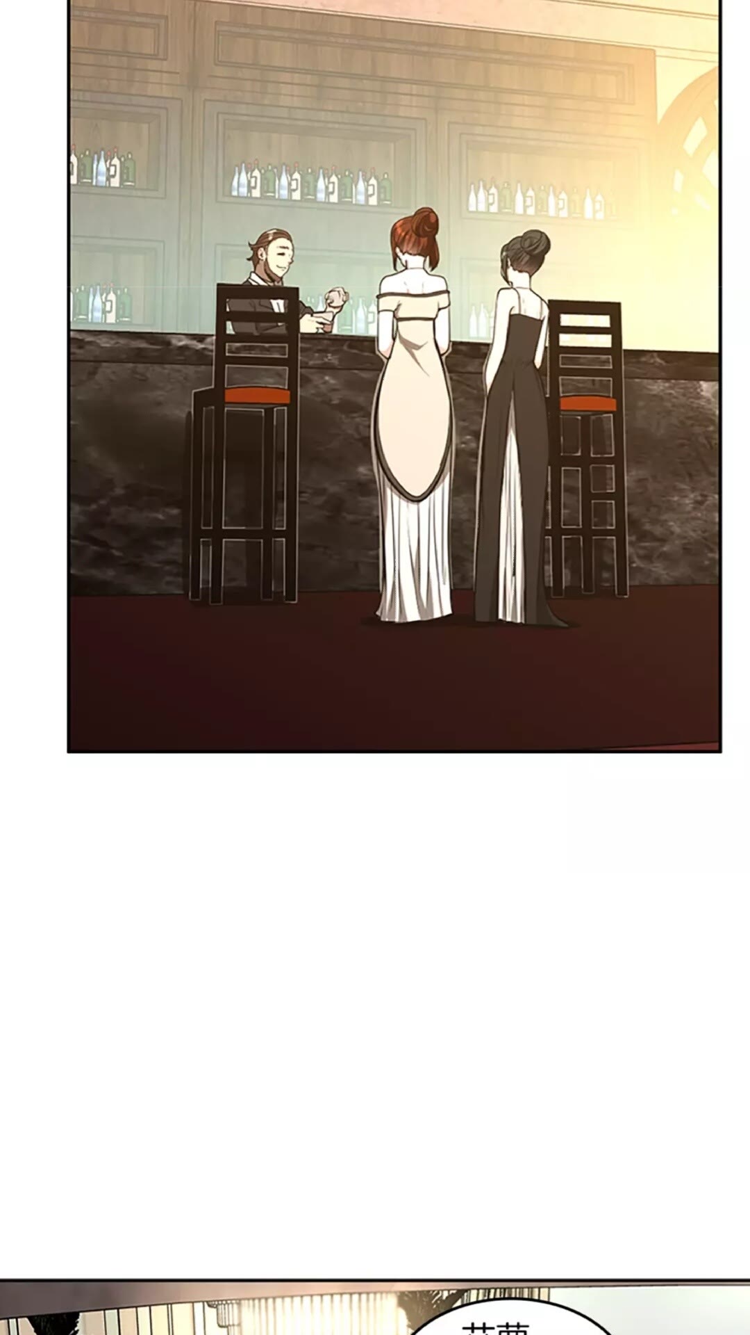 第40话 宴会42