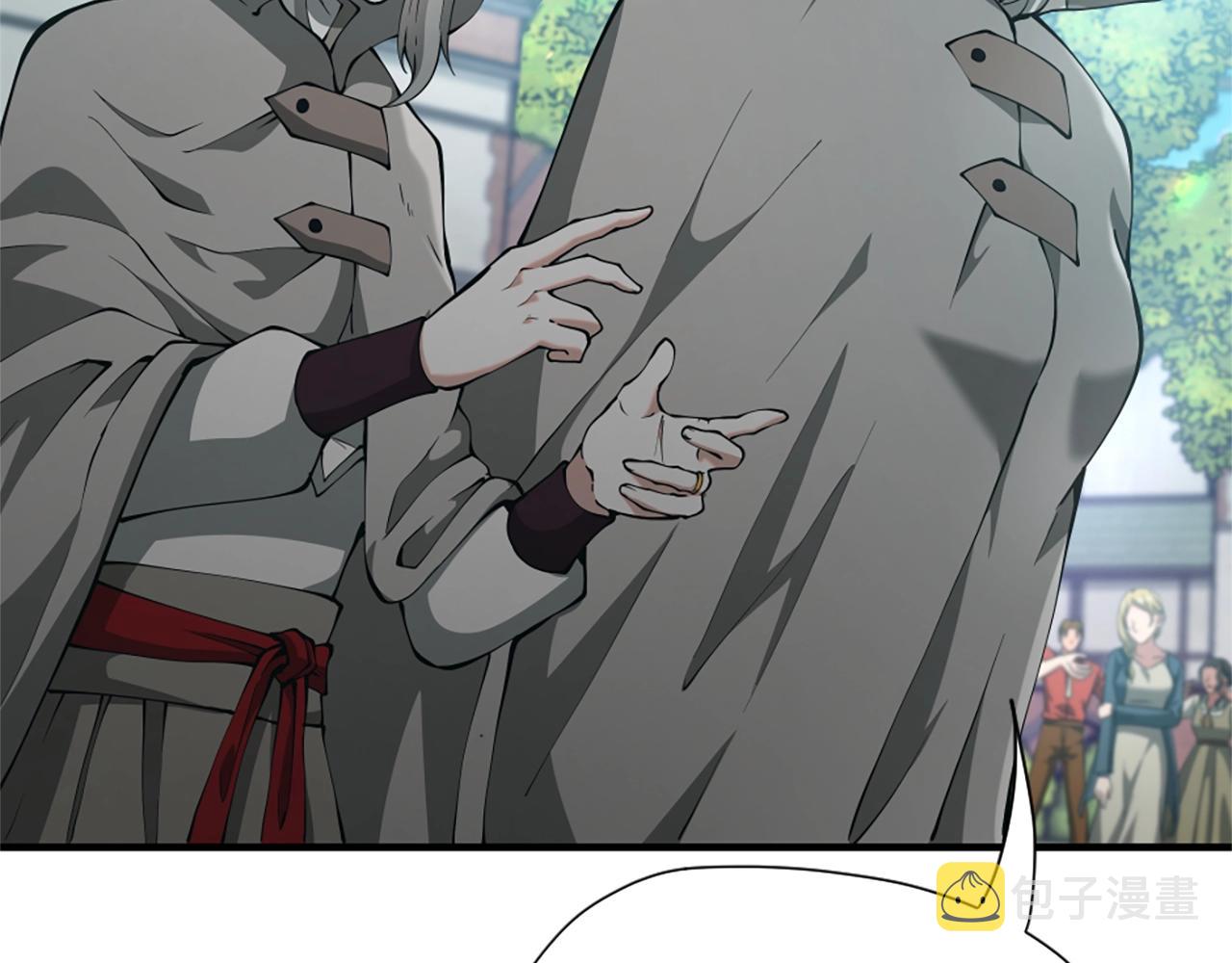 第164话 重大事件144