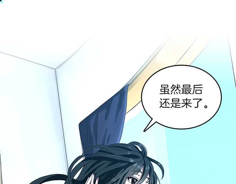 第80话 雪14