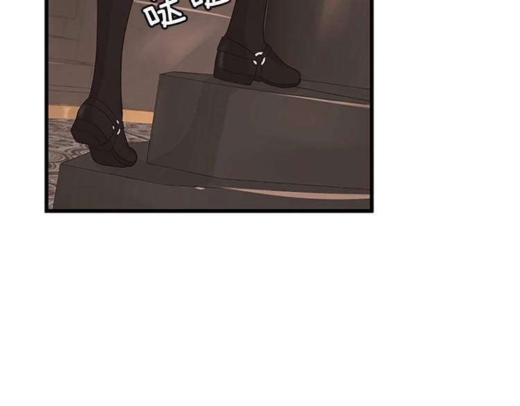 第73话 最终结果5