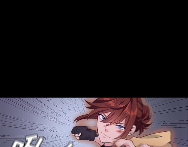 第117话 危机降临118