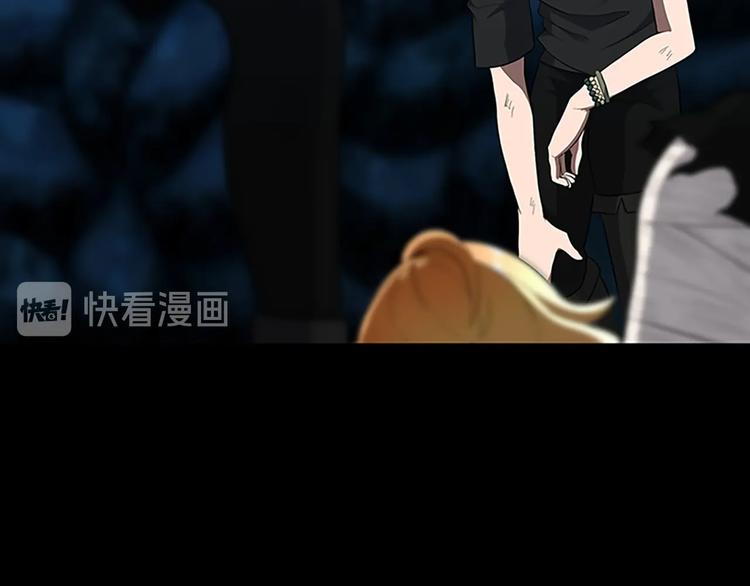第71话 君子报仇105