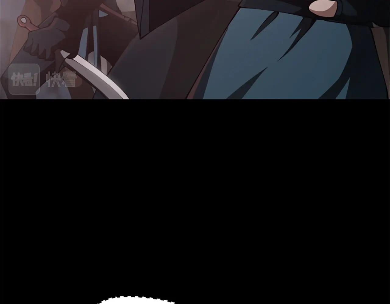 第5季第171话 深入132