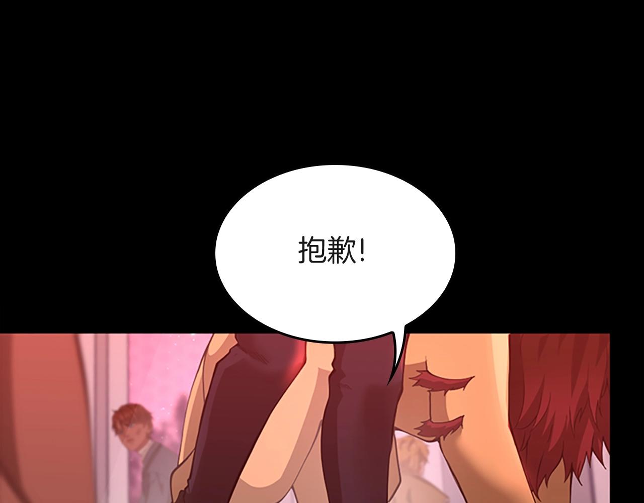 第136话 惨烈一幕39