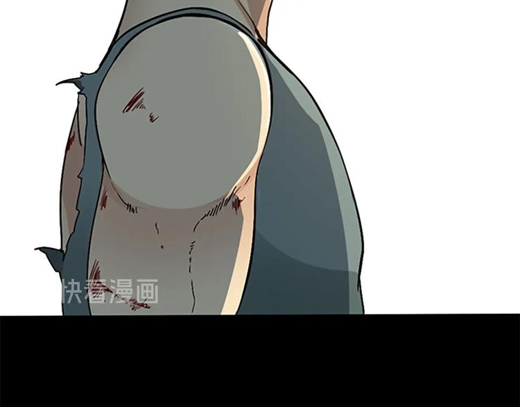 第5话 老师38