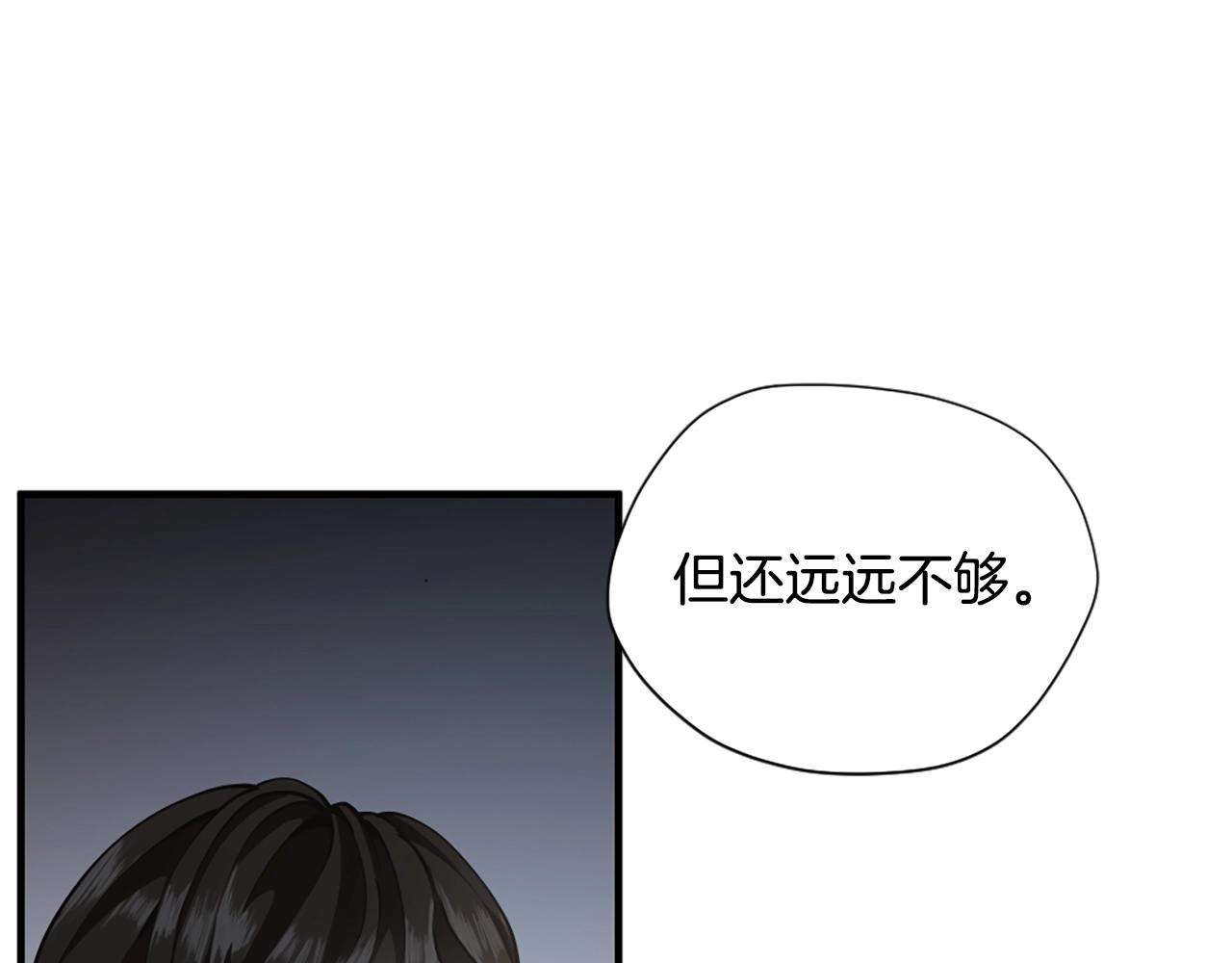 第163话 一年238