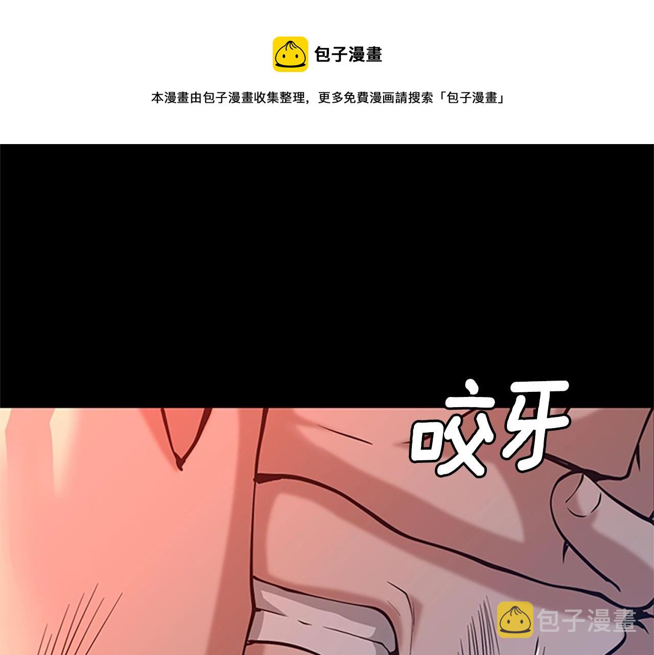 第135话 最后的仪式128