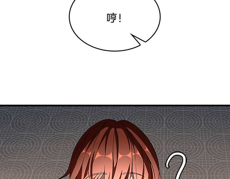 第75话 欢迎回家8