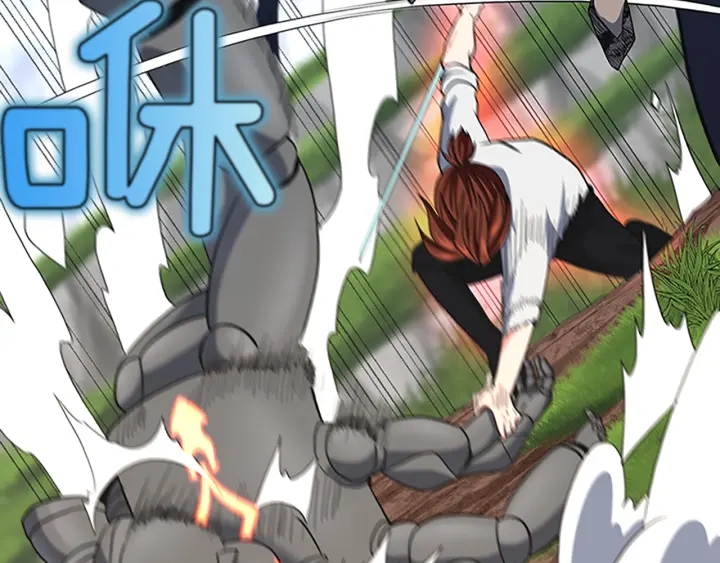 第103话 充满热情的教室30
