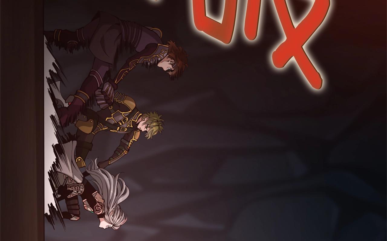 第168话 新的状况83