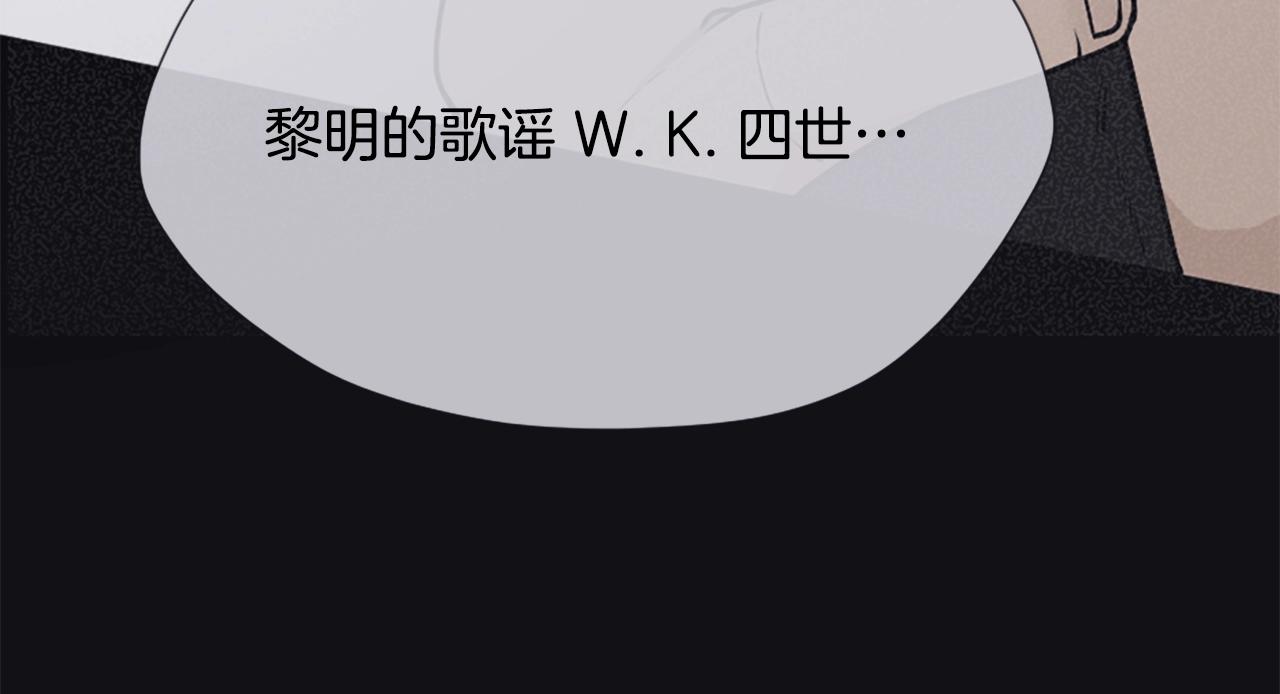 第162话 更难的训练14