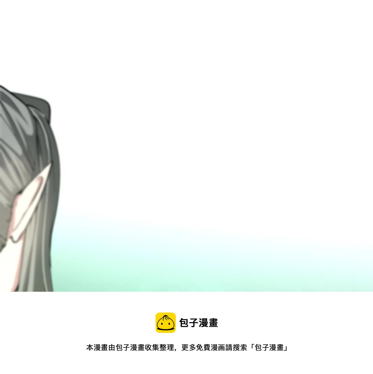 第133话 大战在即72