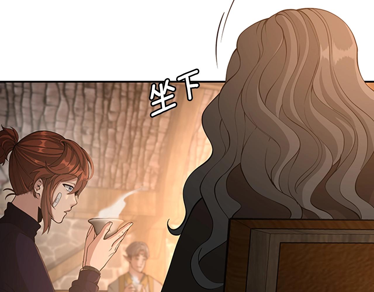 第131话 预言家7