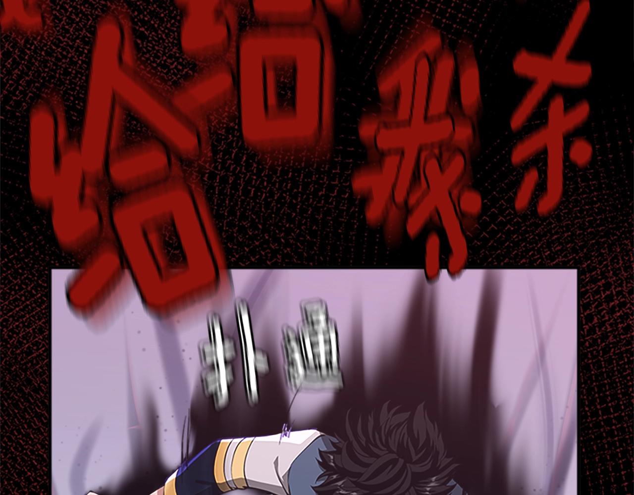 第137话 我，是谁170