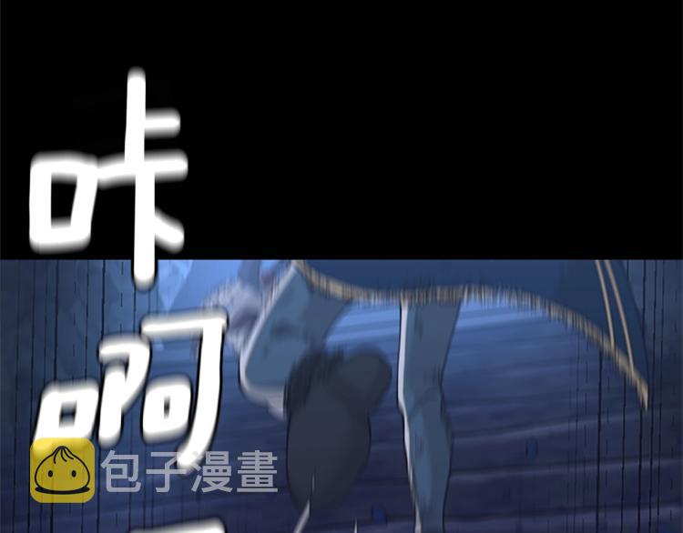 第118话 巨型怪152