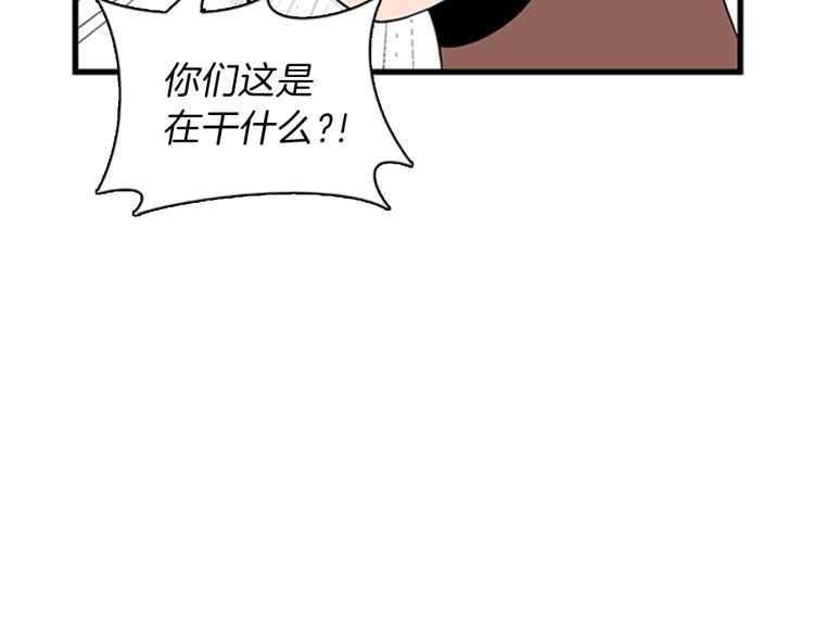 第81话 留步35