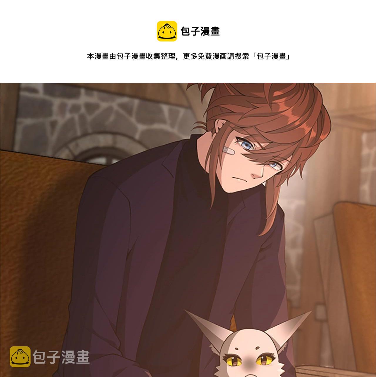 第132话 一心向阳76
