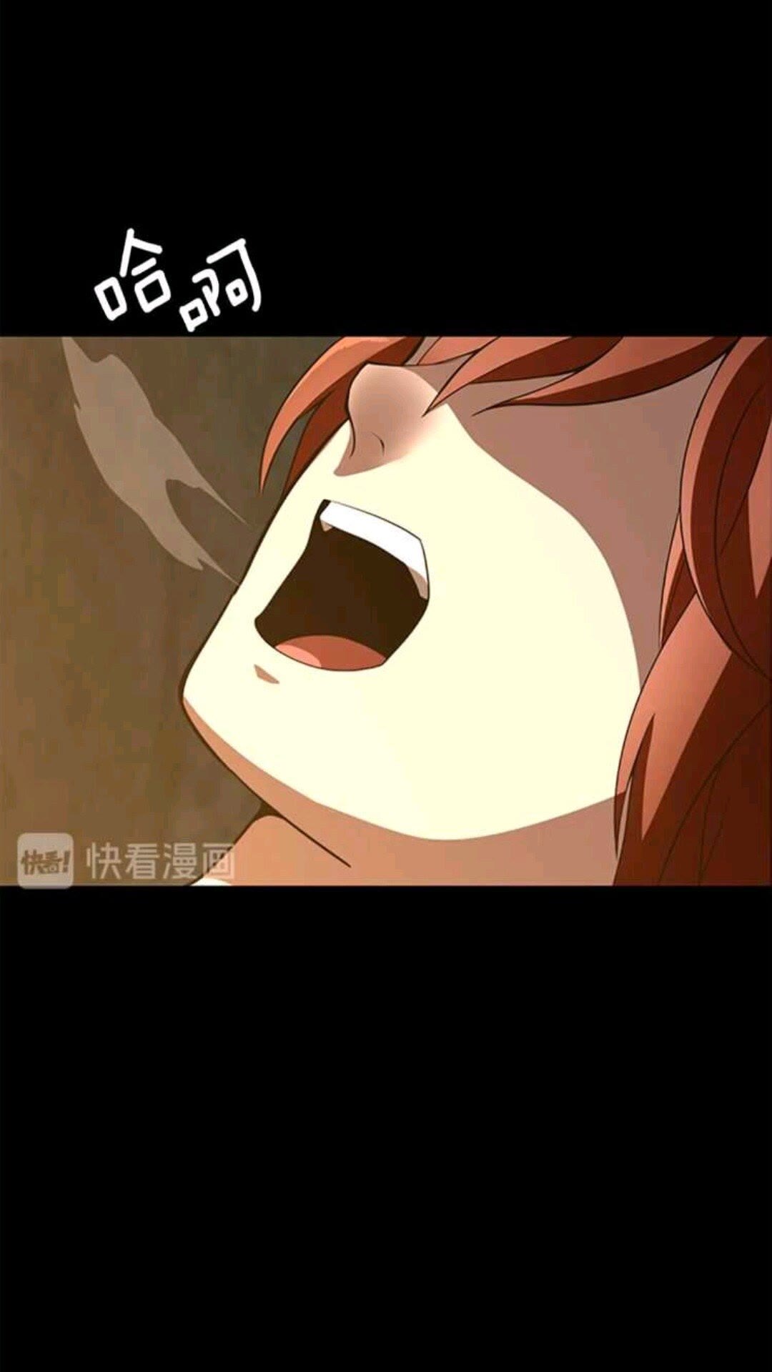 第68话 伙伴63