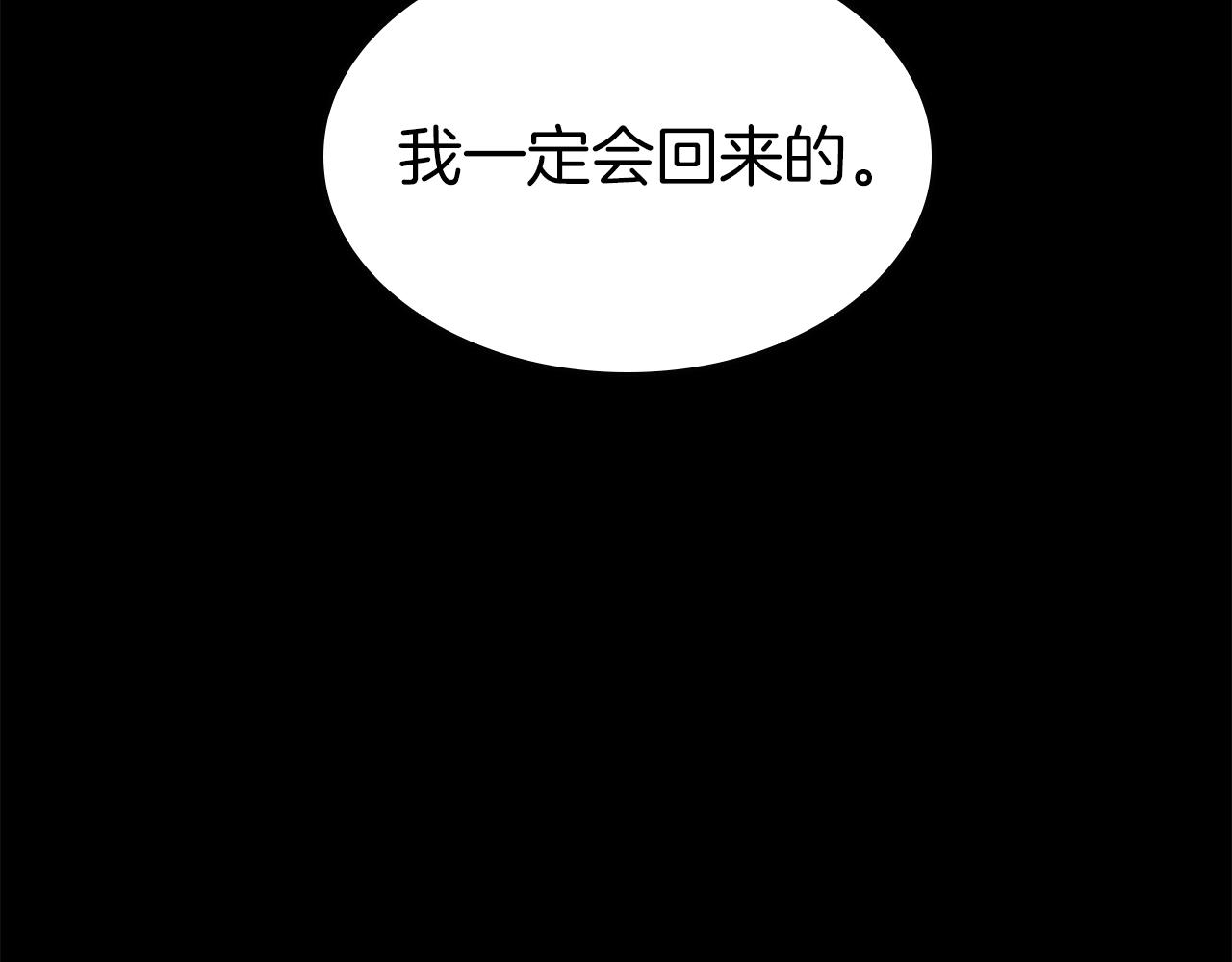 第141话 处罚158