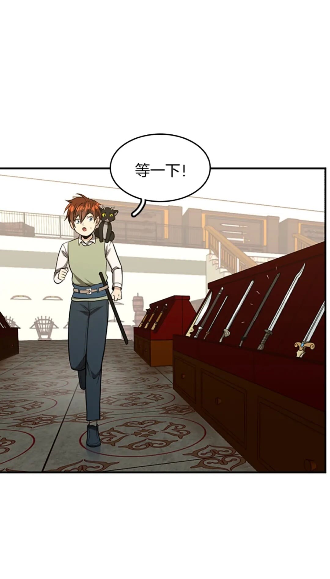 第46话 黎明的歌谣46